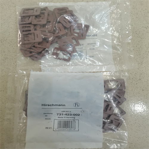 731423002 GM 207-3 NBR LIGHT BROWN (5)