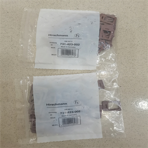 731423002 GM 207-3 NBR LIGHT BROWN (4) - 副本