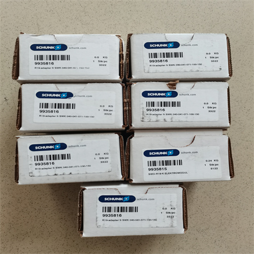 快換刀具側(cè) SWO-R19-A 9935816(11)