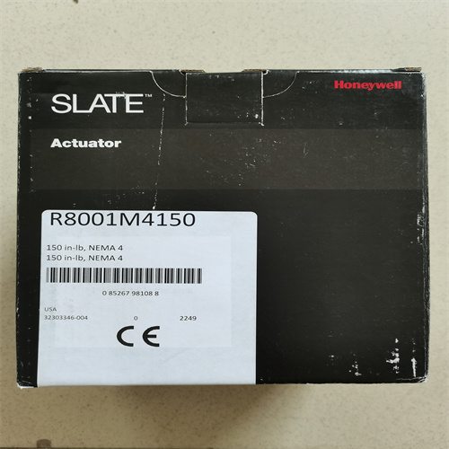 執(zhí)行器 SLATE執(zhí)行器 R8001M4150 (2)