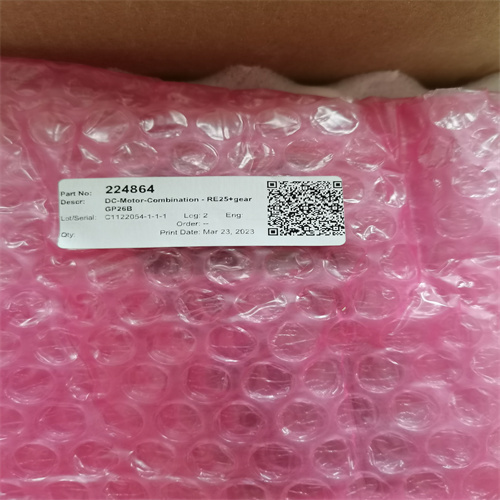 電機(jī) 224864(電機(jī)和減速機(jī)) (4)