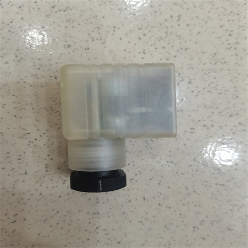 933 388 100 GMNL 209 NJ LED 24 HH BLACK (7)