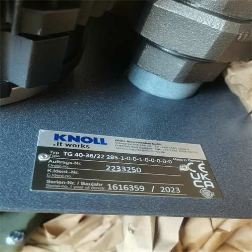 離心泵 TG 40-36-22 285-1-0-0-1-0-0-0-0-0 1 (3)