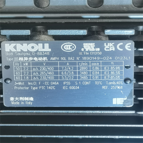 離心泵 TG 40-36-22 285-1-0-0-1-0-0-0-0-0 1 (4)