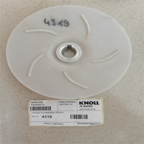 KNOLL 葉輪4319 (2)
