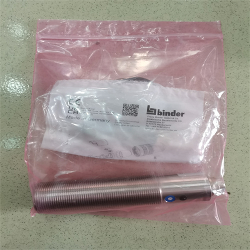 超聲波傳感器 P42-150-M30-ST-U2P-RS485-C723-S136-2 (4)