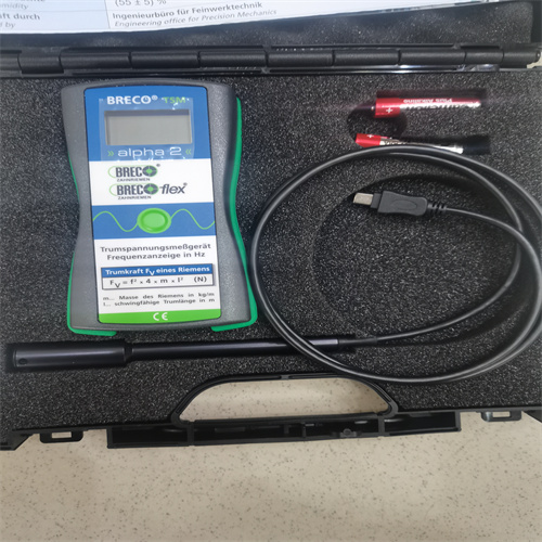 張力計(jì) TSM ALPHA2 (6)