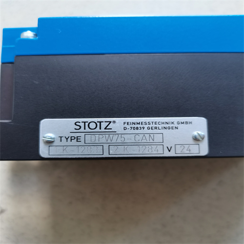 氣電轉(zhuǎn)換器 DPW75-CAN-K2 (8)