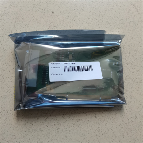 模塊 APCI-1500 (2)