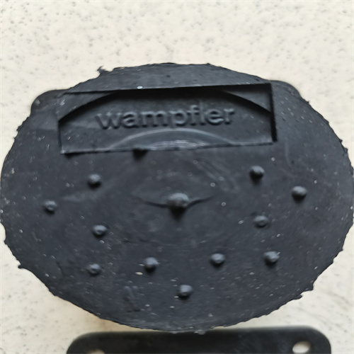 橡膠緩沖器 017110-063X050N (2)