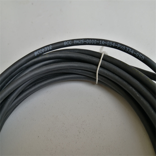 BCC M425-0000-1A-004-PX0334-050 (6)