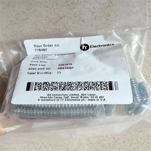 連接器螺母盤(pán) ABB18NP (5)