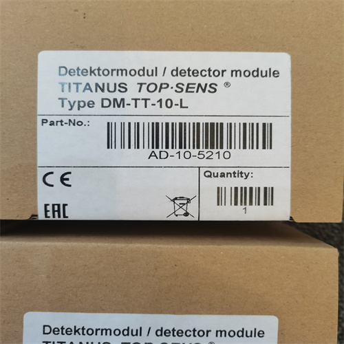 煙霧探測(cè)器面板AD-10-1076 (7)