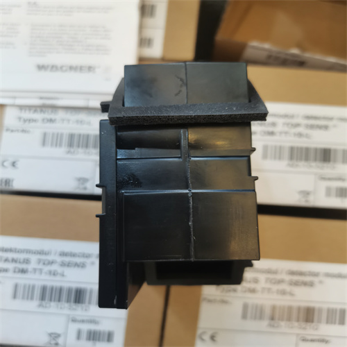 煙霧探測(cè)器面板AD-10-1076 (5)