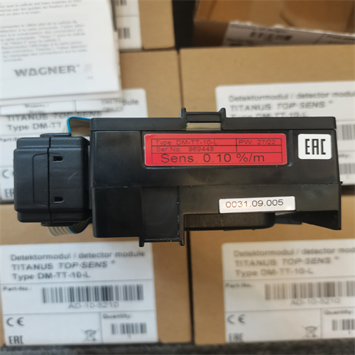 煙霧探測(cè)器面板AD-10-1076 (8)