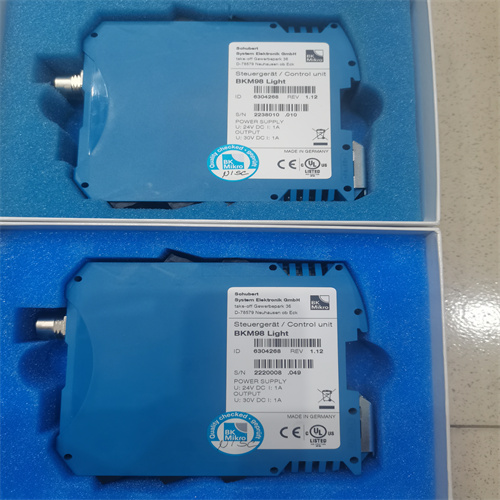 1688381087673e24 1688381087673e24