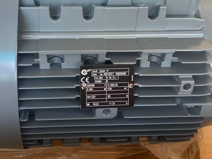 QQ圖片20230823192640