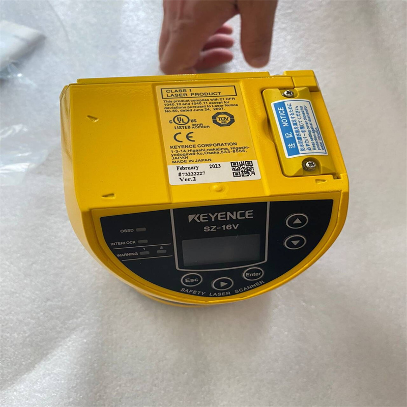 QQ圖片20230913130018