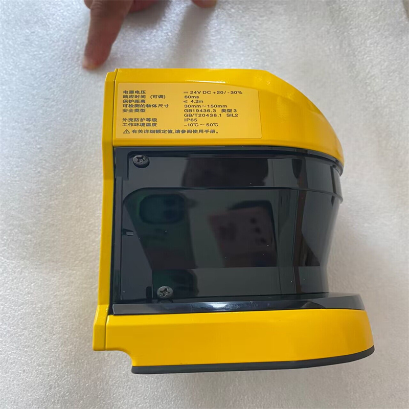 QQ圖片20230913130014