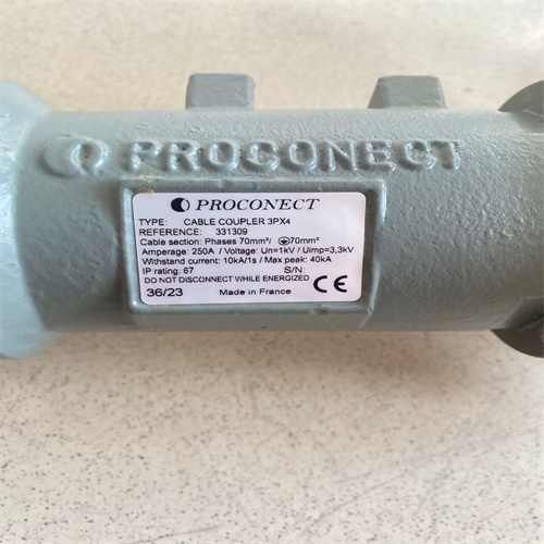 QQ圖片20231018145904