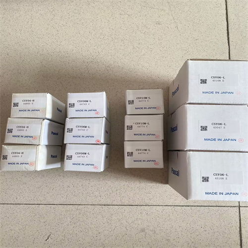 QQ圖片20231023172154