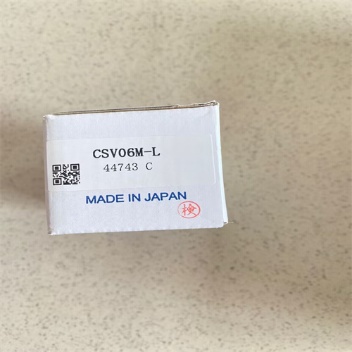 QQ圖片20231023172151