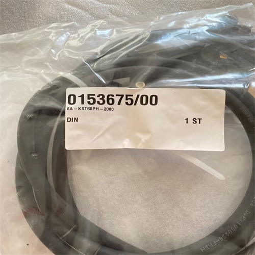 QQ圖片20231023172239