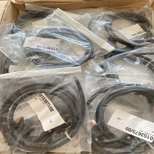 QQ圖片20231023172241