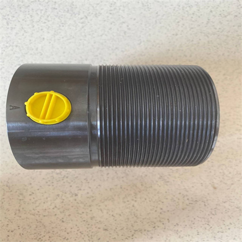 QQ圖片20231025094349