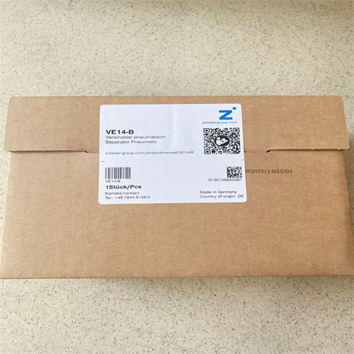 QQ圖片20231229113825