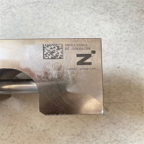 QQ圖片20231229120040