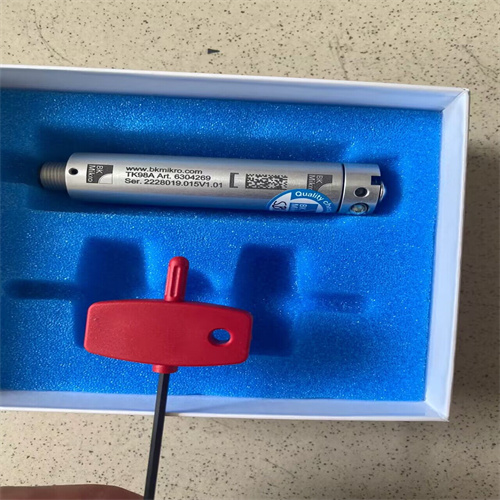 QQ圖片20231229143008