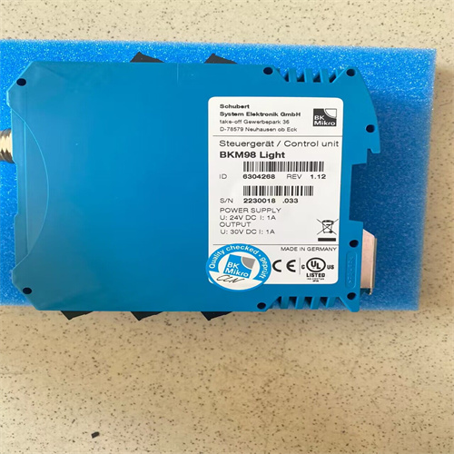 QQ圖片20231229143012