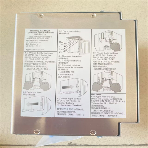 QQ圖片20231229150934