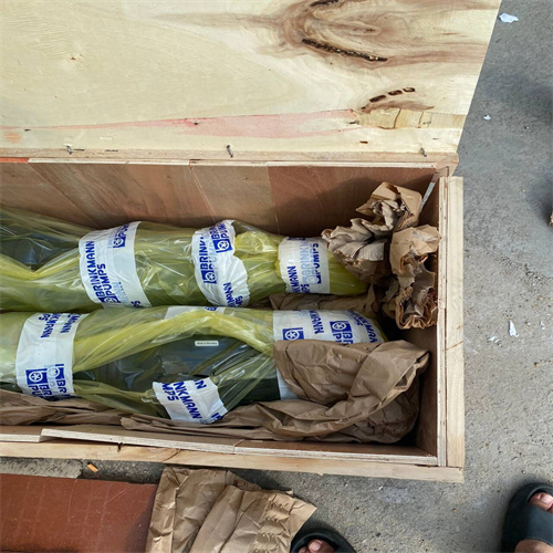 QQ圖片20231229165622