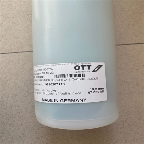 QQ圖片20240103151359