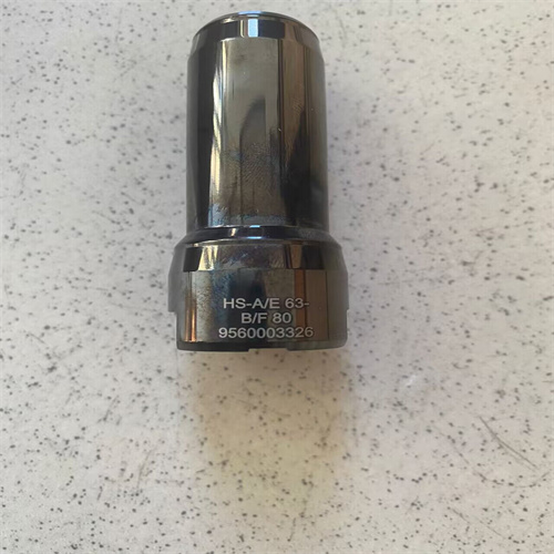 QQ圖片20240103154920