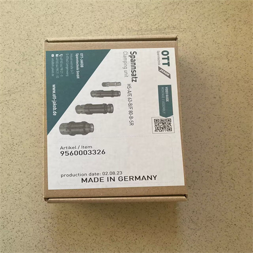 QQ圖片20240103154918