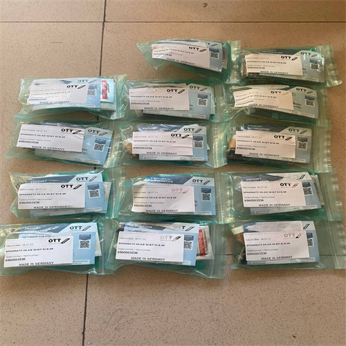 QQ圖片20240103160306