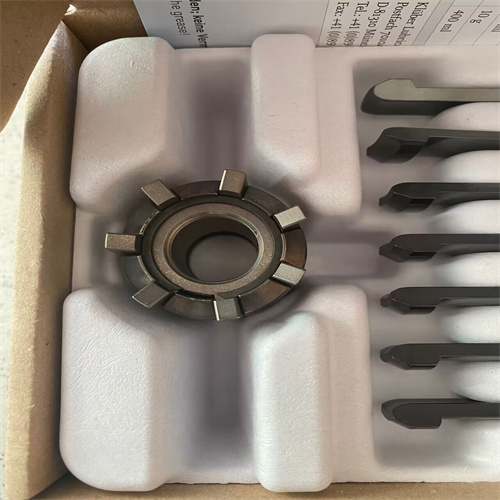 QQ圖片20240103163918