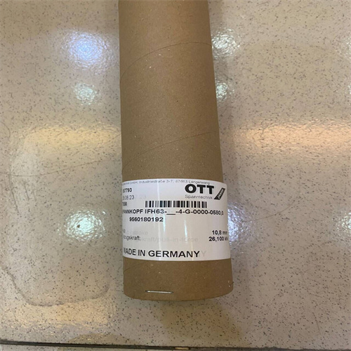 QQ圖片20240103173523