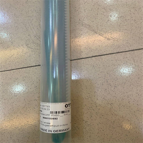 QQ圖片20240103174304