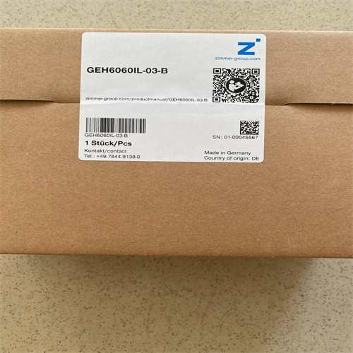 QQ圖片20240104160559