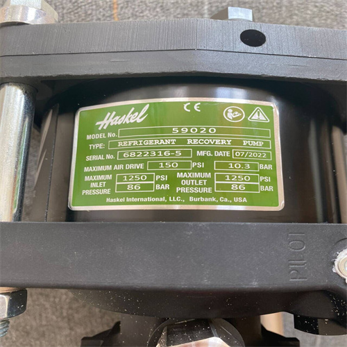 QQ圖片20240104165930