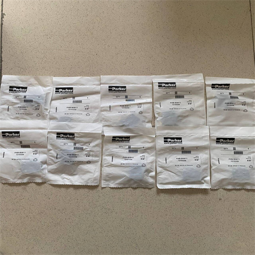 QQ圖片20240104172429