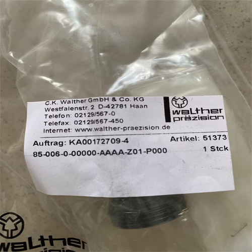 QQ圖片20240105105931