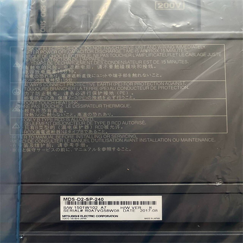 QQ圖片20240105113125