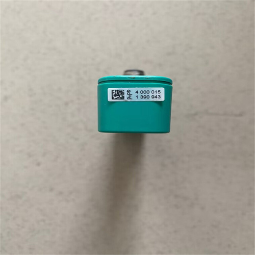 QQ圖片20240126145557