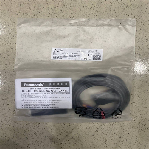 QQ圖片20240129154538