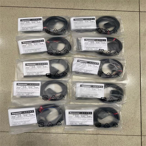 QQ圖片20240129154534